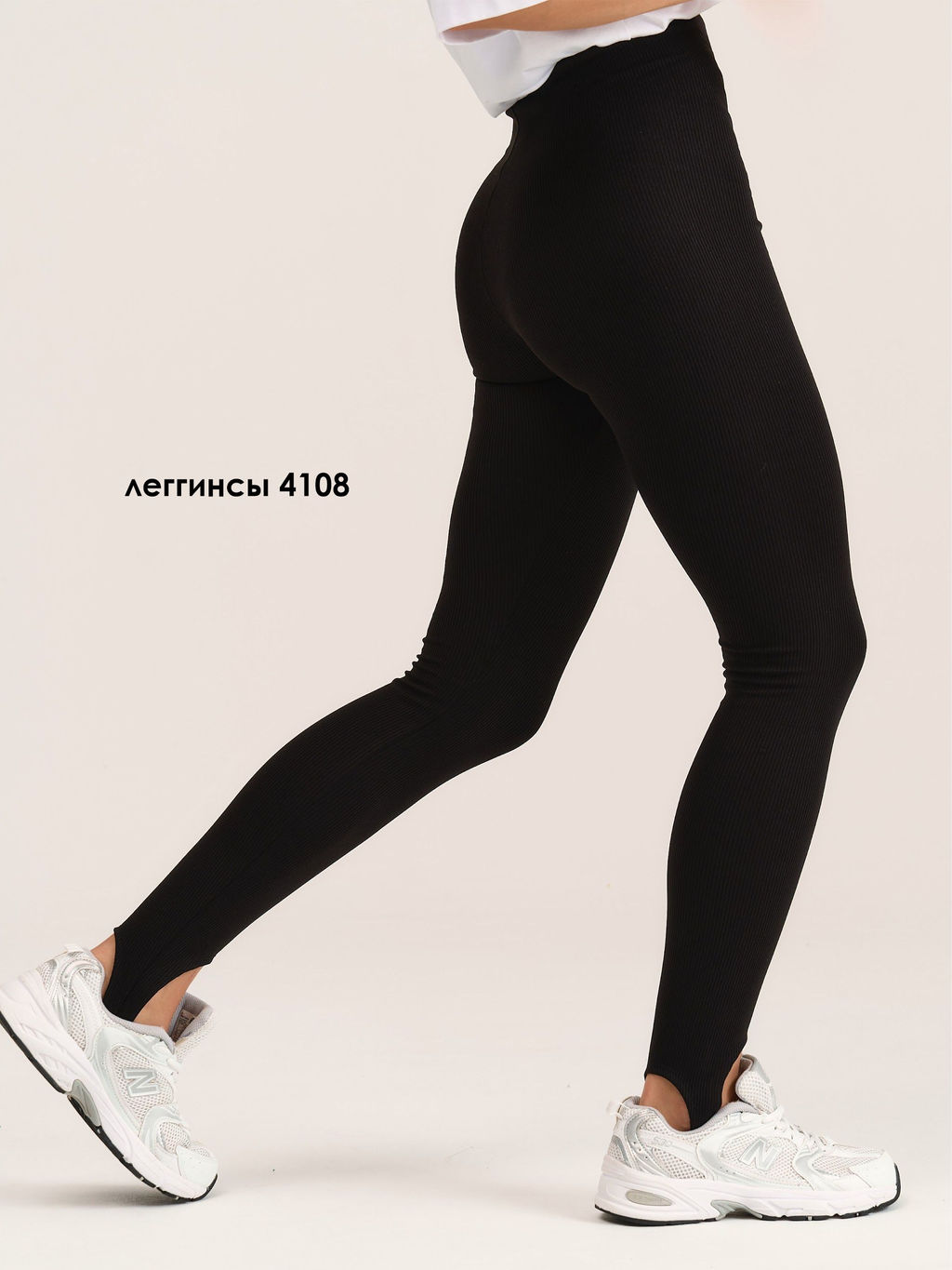Леггинсы 4108 - MG Wear фото 10