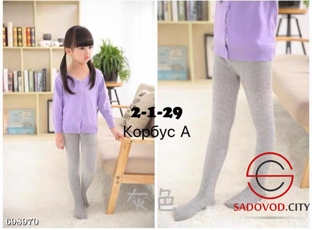 Колготки детские с узором - Bruno фото 10