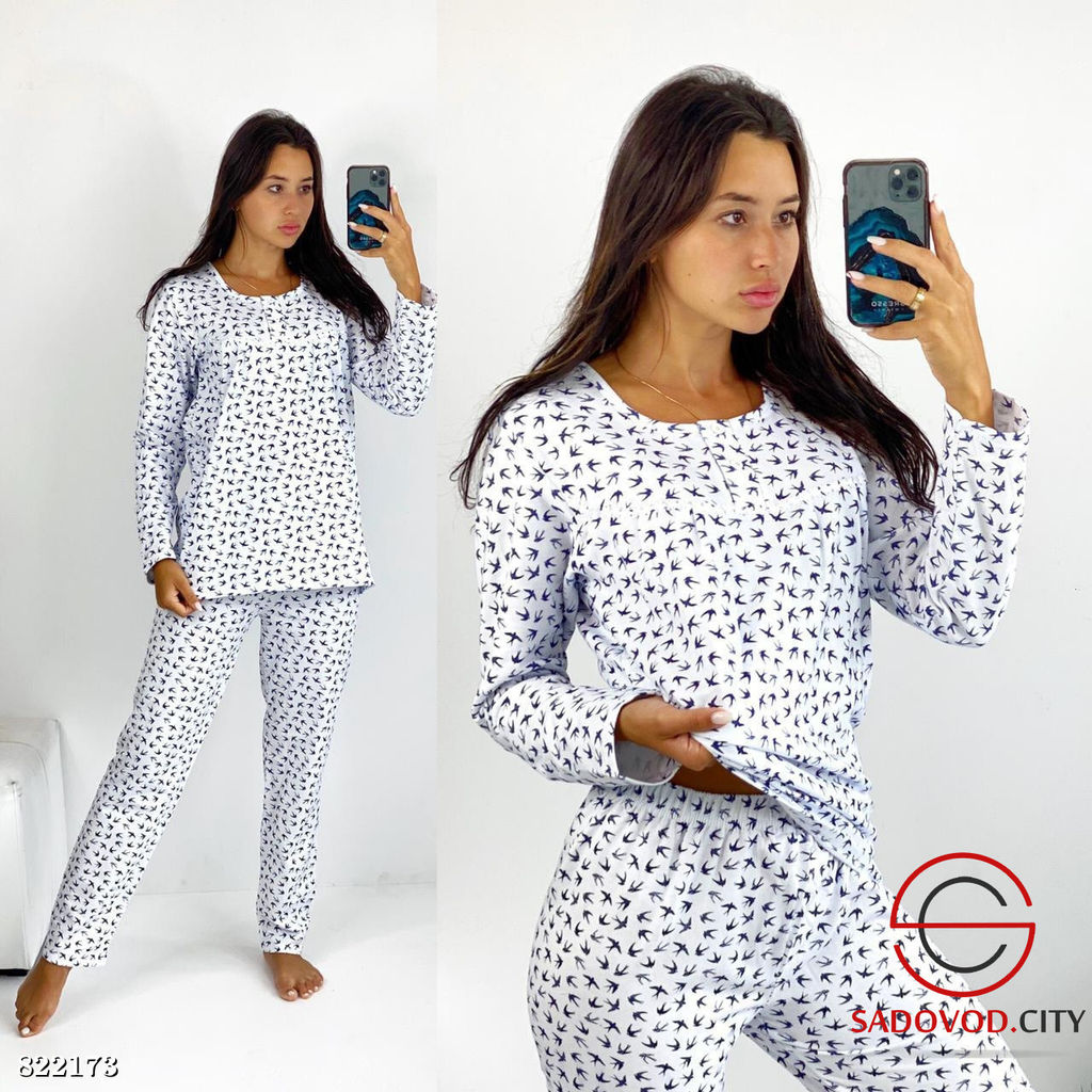 Пижама женская с начесом