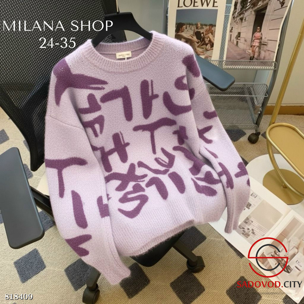 Кофта женская с принтом - Bruno фото 7