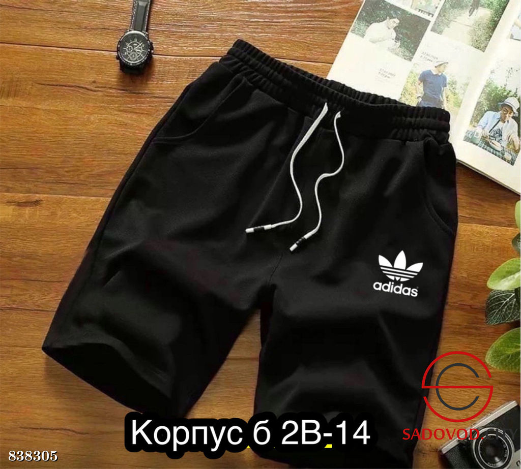 Шорты женские с логотипом - Bruno фото 5