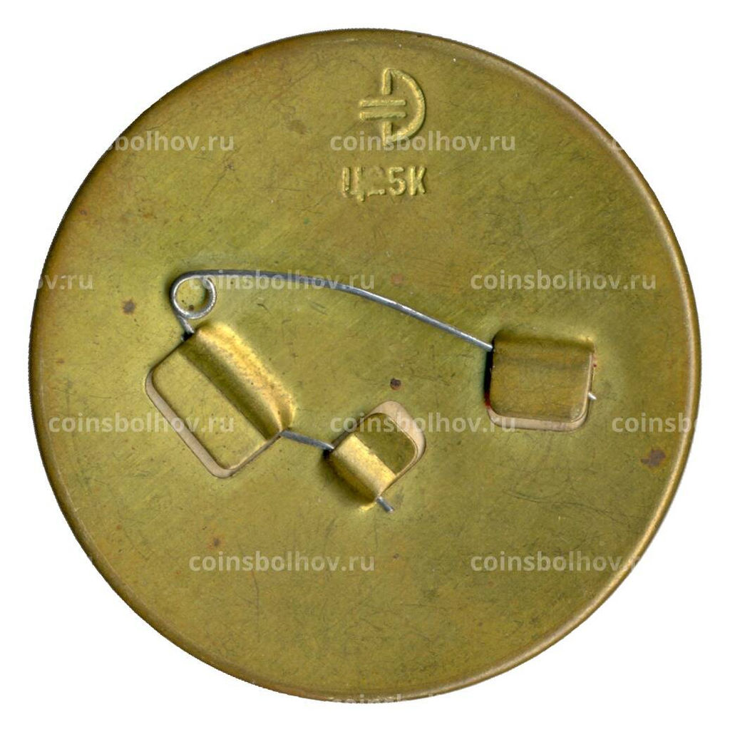 Значок Слон