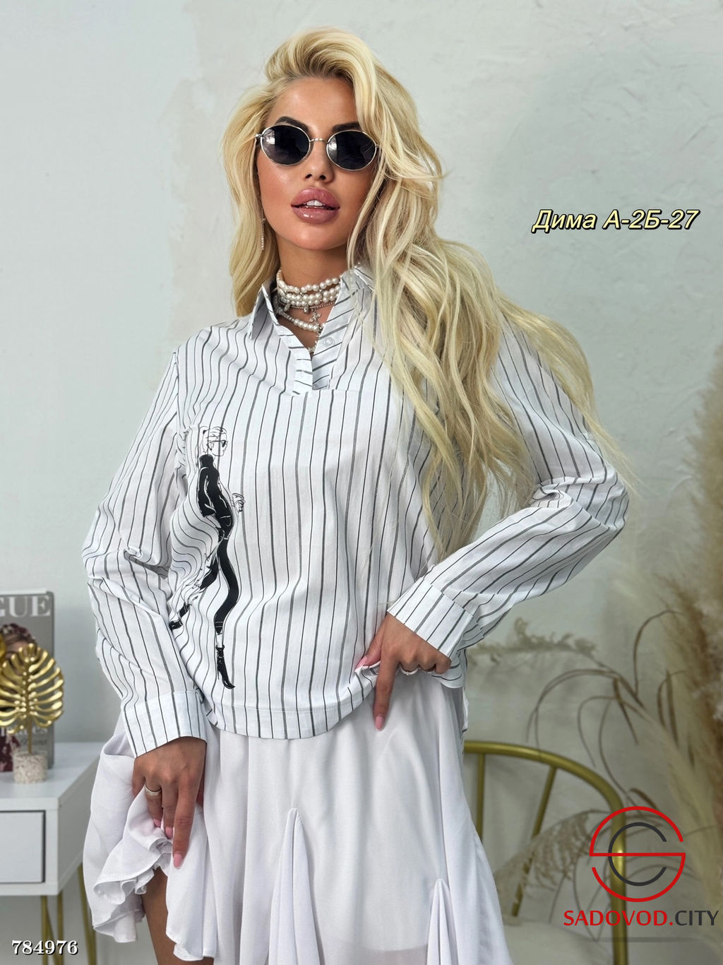 Женская рубашка в полоску