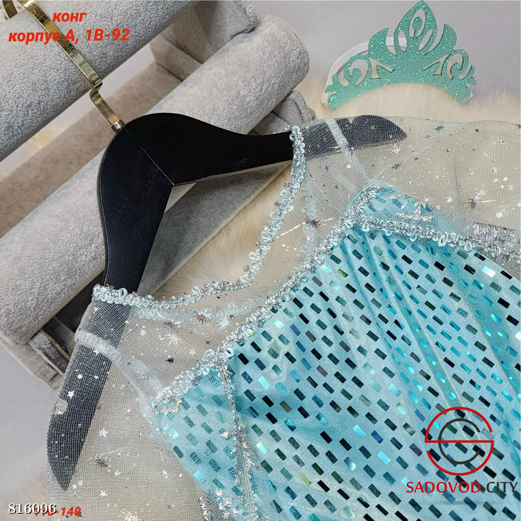 Платье для девочки нарядное