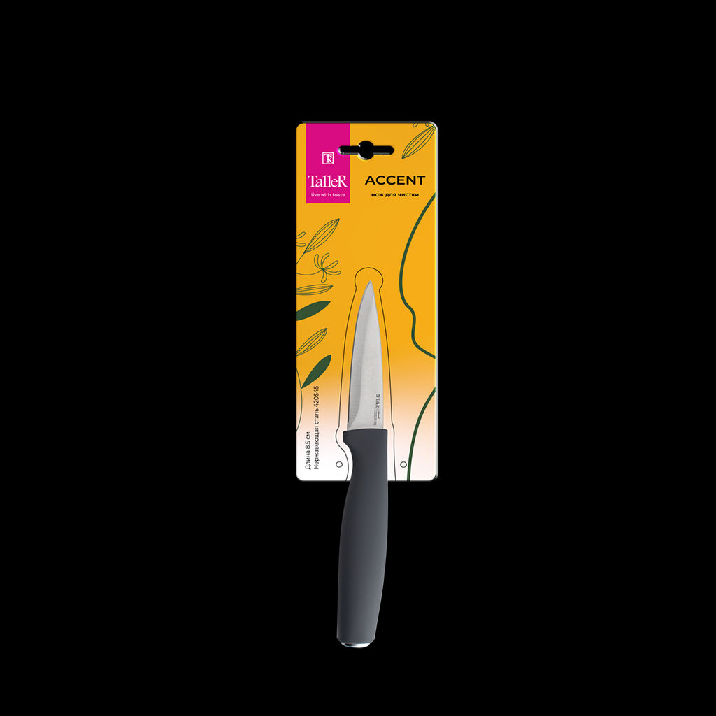 Нож для чистки TalleR TR-22086  фото 3