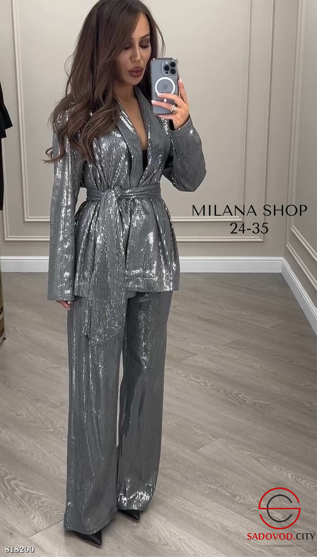 Новогодний костюм-двойка с пайетками - Bruno фото 3