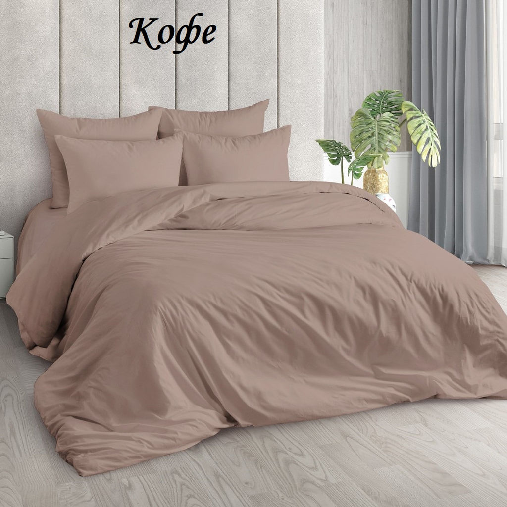 Комплект постельного белья Кофе, 1,5-сп Поплин