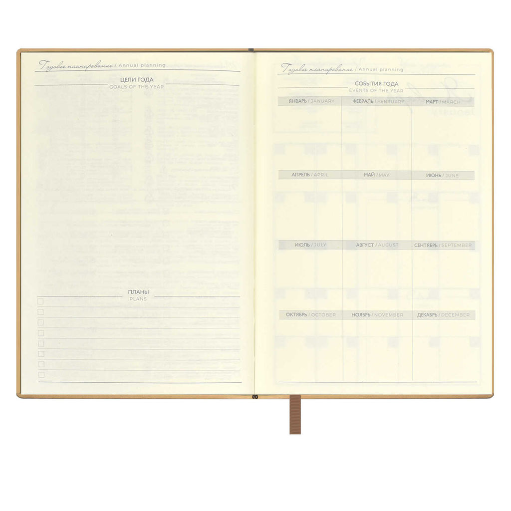 Ежедневник недатированный ESCALADA, А6+, 160 л., арт. 64217/ 20 КРОКО МЕТАЛЛИК ГРАФИТОВЫЙ  фото 6