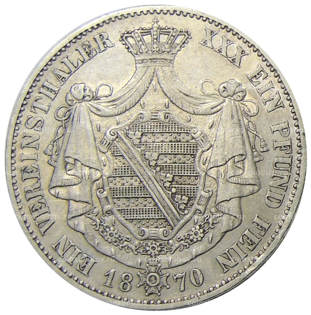 1 союзный талер 1870 года В Германские государства  Саксен-Кобург-Гота