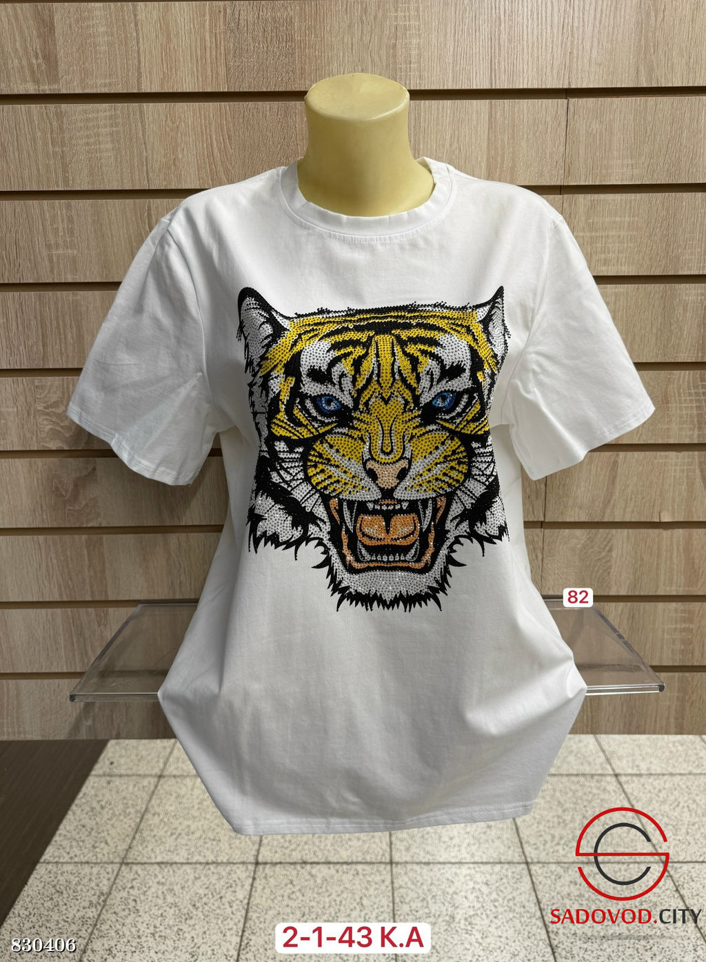 Футболка женская с рисунком