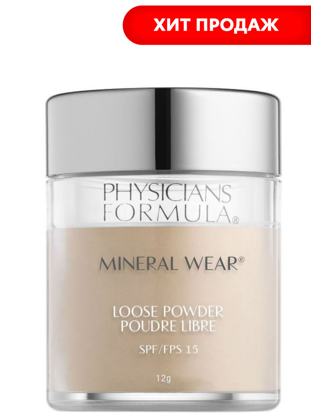 Physicians Formula Пудра рассыпчатая минеральная Mineral Wea тон прозрачный, 12 г