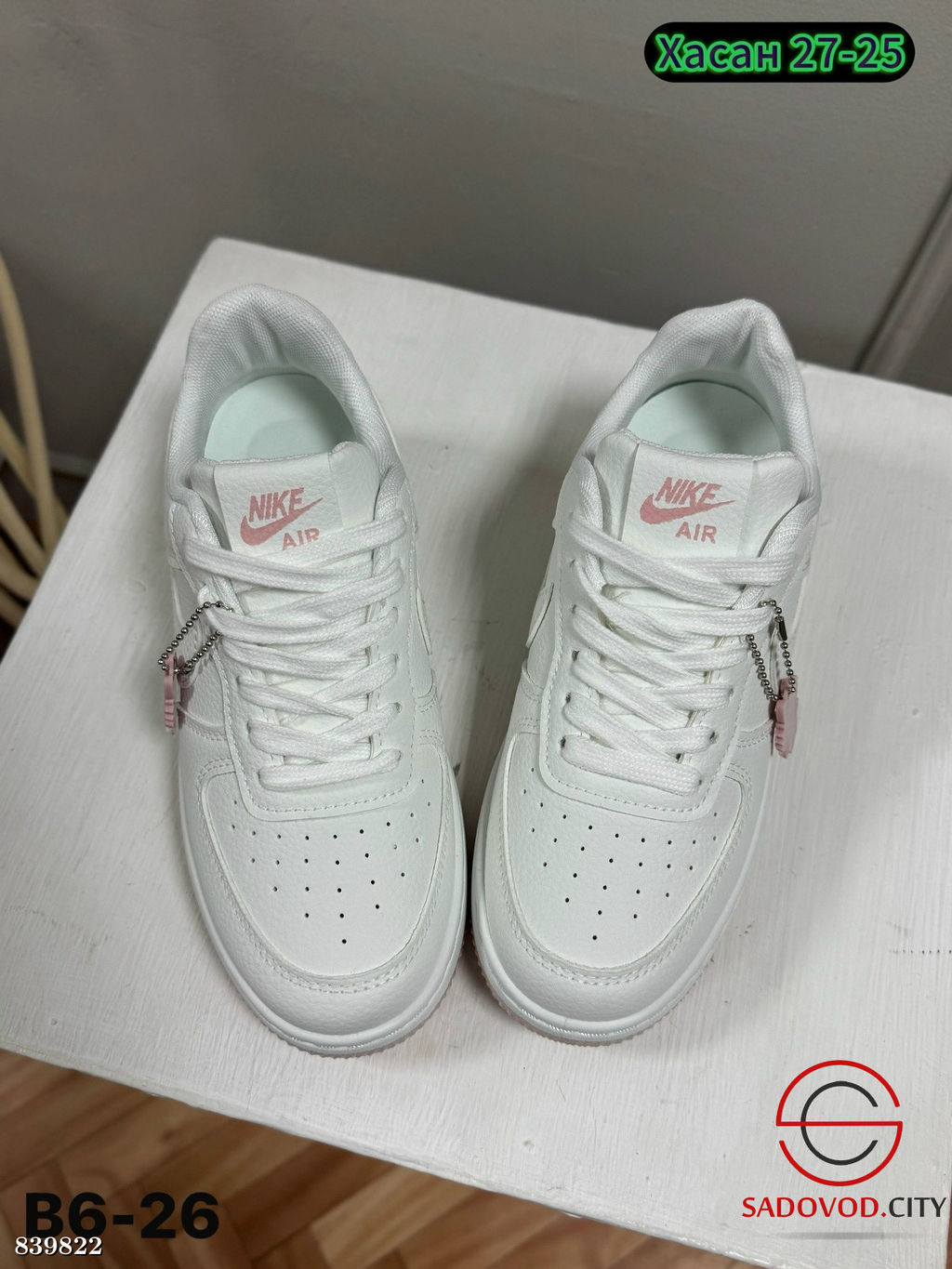 Кроссовки женские весенние - Bruno фото 3