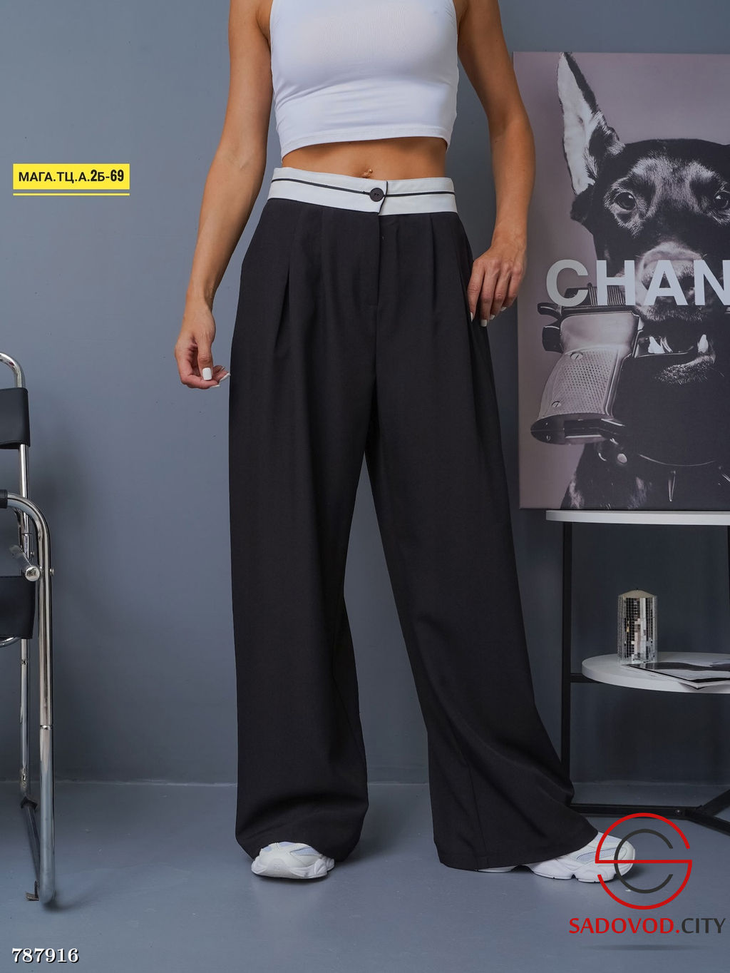 Женские повседневные брюки