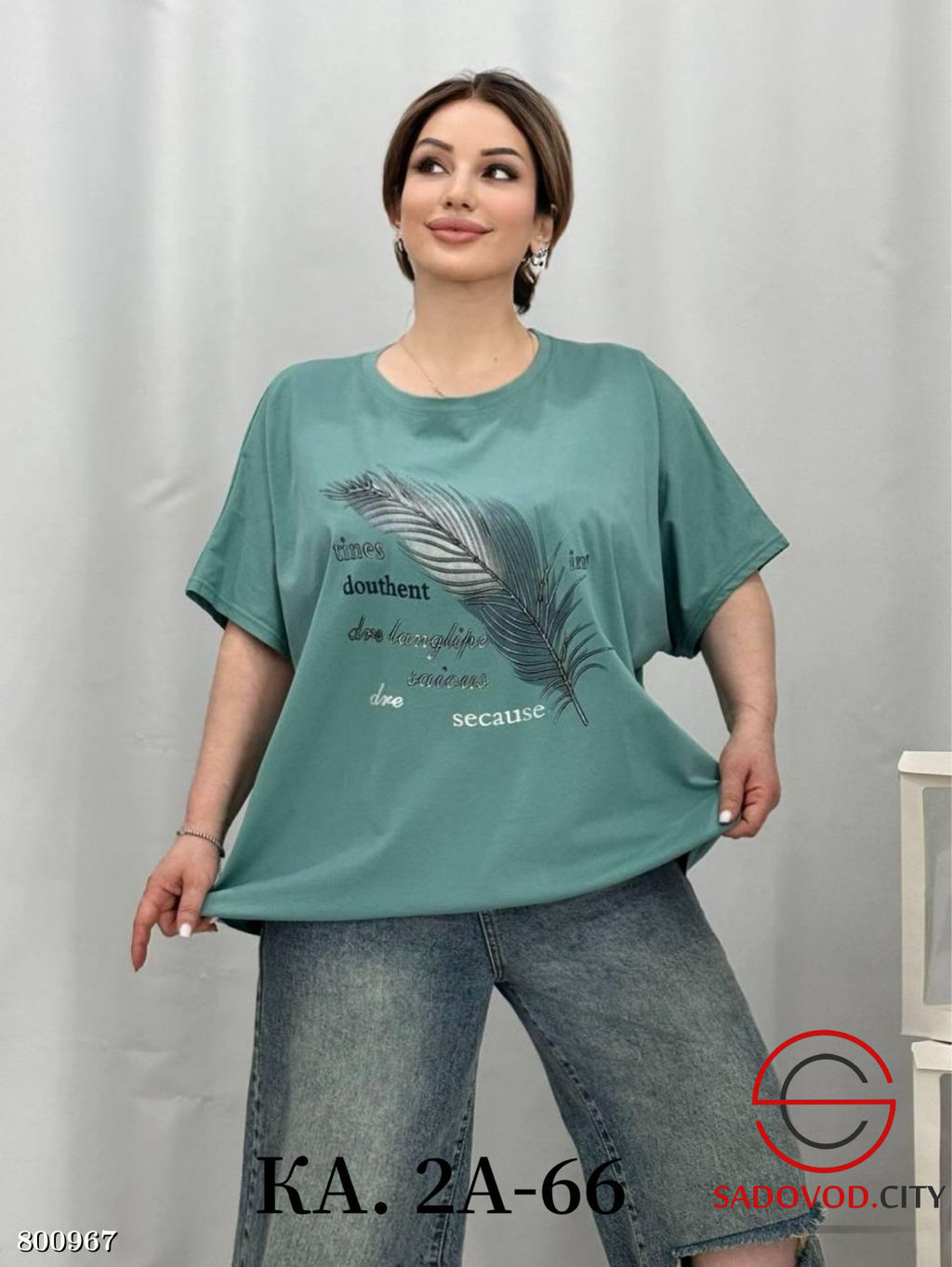 Футболка женская с рисунком - Bruno фото 4