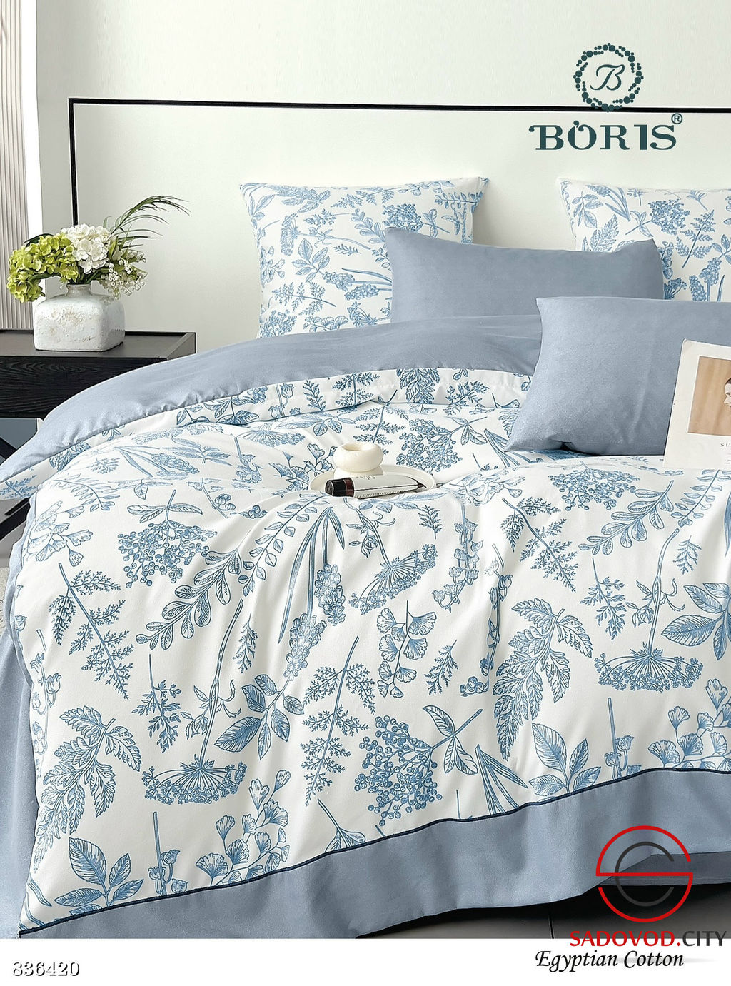 Комплект постельного белья