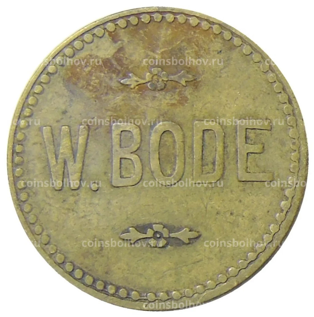 Жетон W.Bode Германия