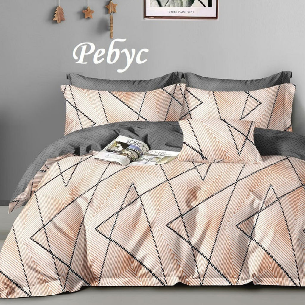 Комплект постельного белья Ребус, САТИН ЭЛИТ 2 сп - День и ночь фото 2