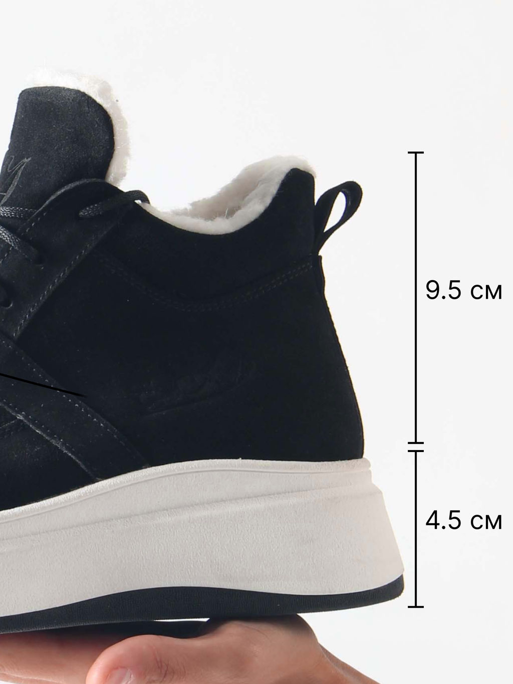 Ботинки 260.windyw. черный замш/Мех