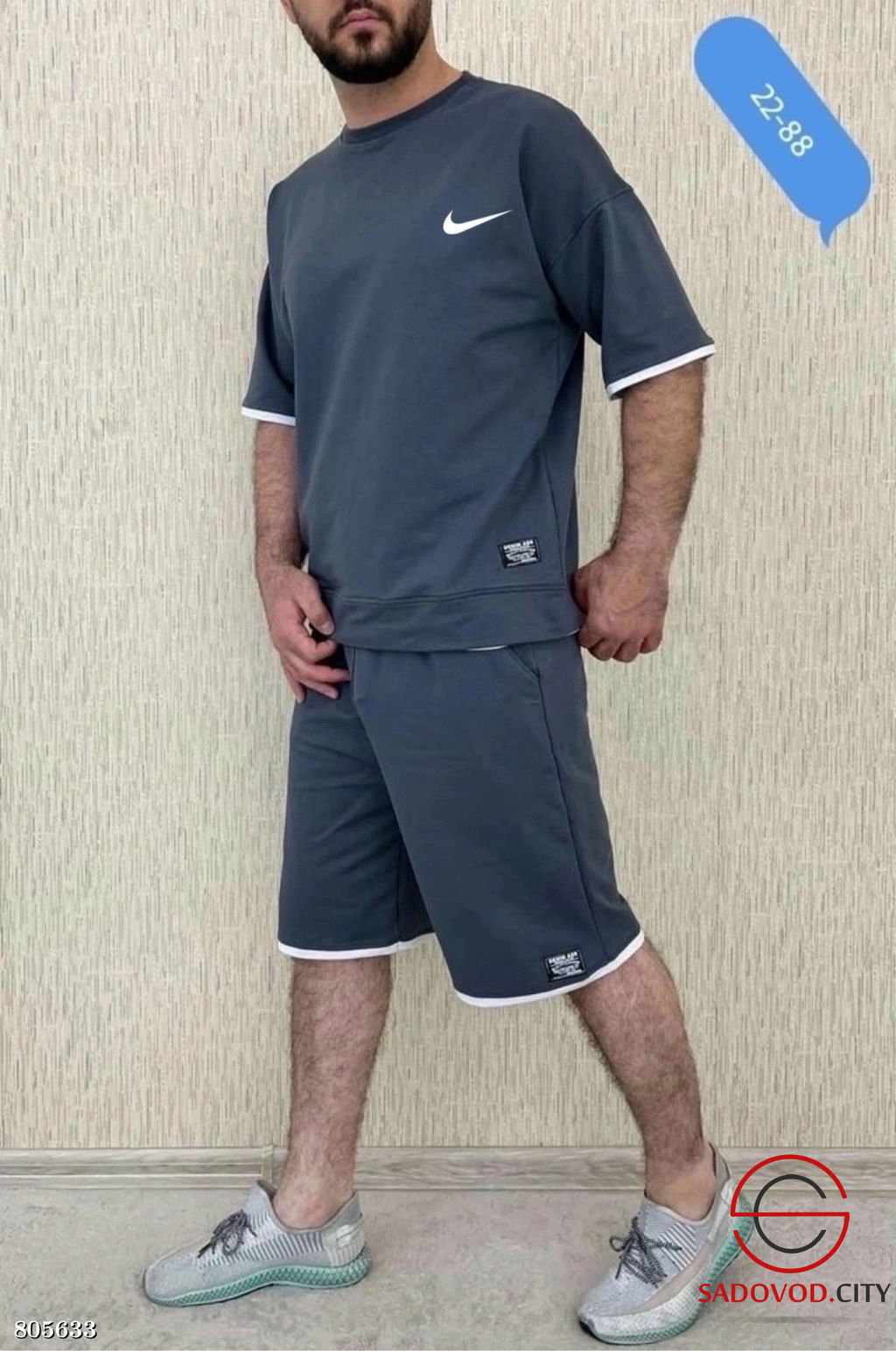 спортивный мужской костюм - Bruno фото 9