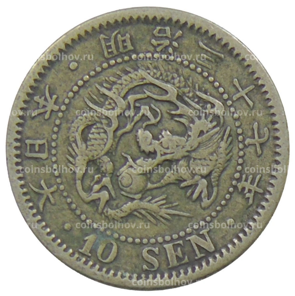 10 сен 1904 года Япония