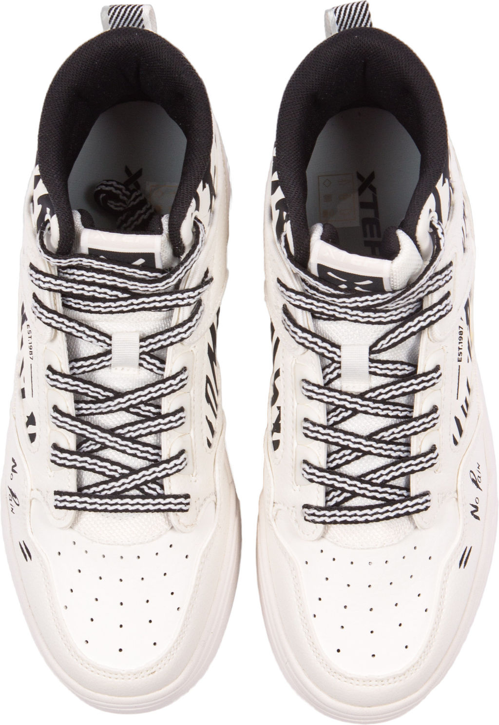 Кроссовки женские