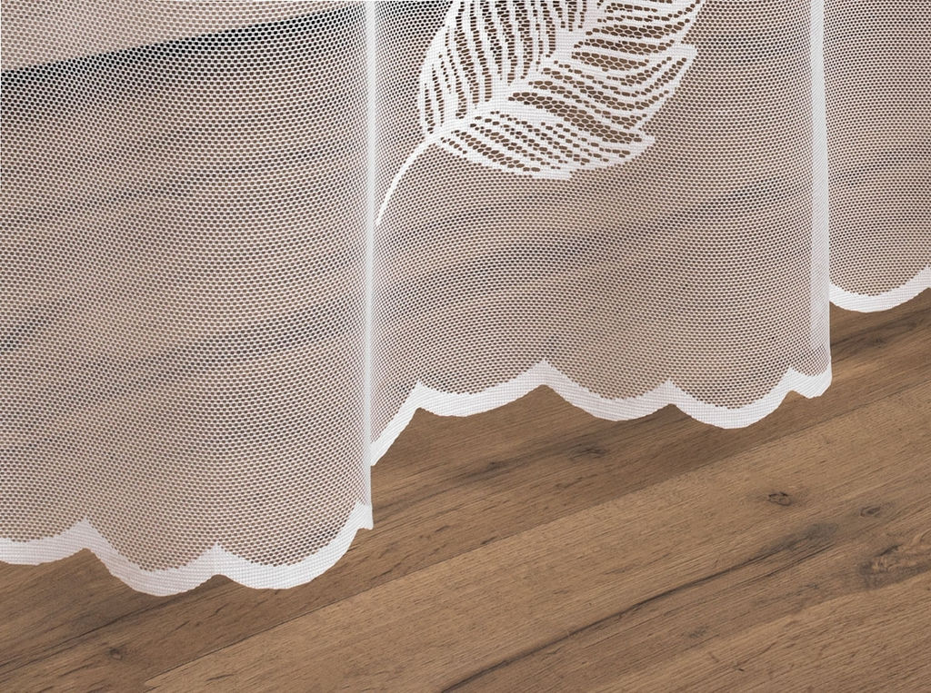 Занавеска 25С6753-Г50 белый 2.50 м*1.65 м