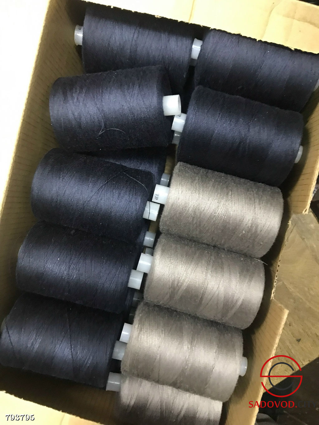 Нитки армированные, в бобине 2500 метров.