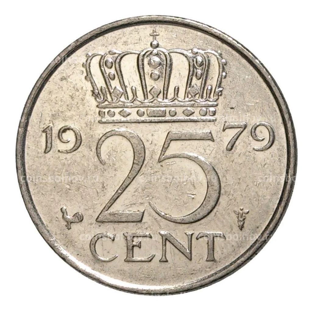 25 центов 1979 года Нидерланды