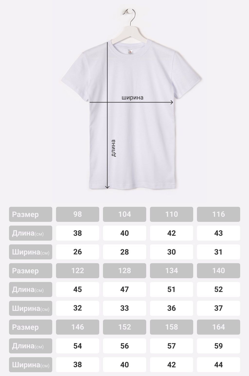 Футболка для девочки Happy Fox фото 4