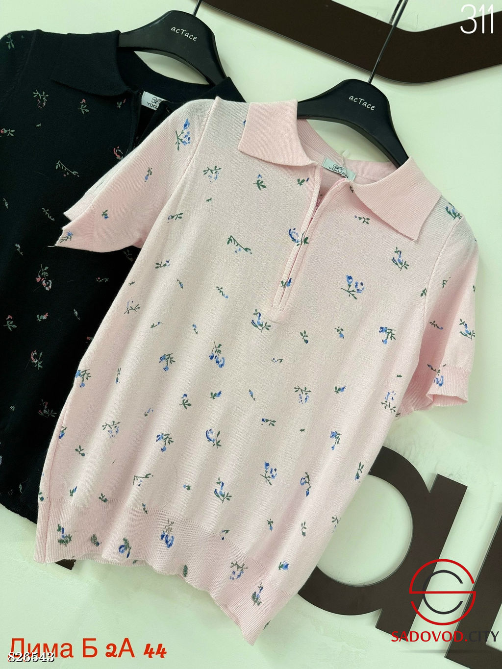 Футболка женская с рисунком