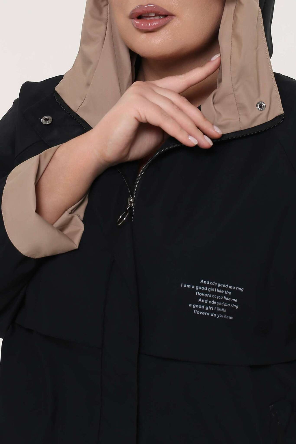 Ветровка-20012