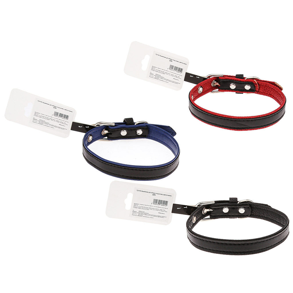 Ошейник для собаки Дуэт 2х45см, металлическая застежка, под кожу - Pet toys фото 3