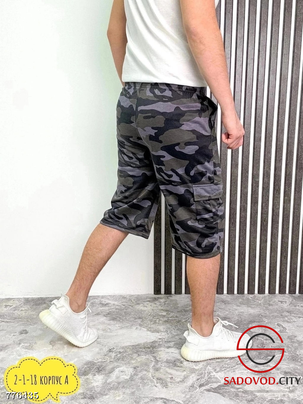 Мужские бриджи камуфляжные - Zum ming фото 3