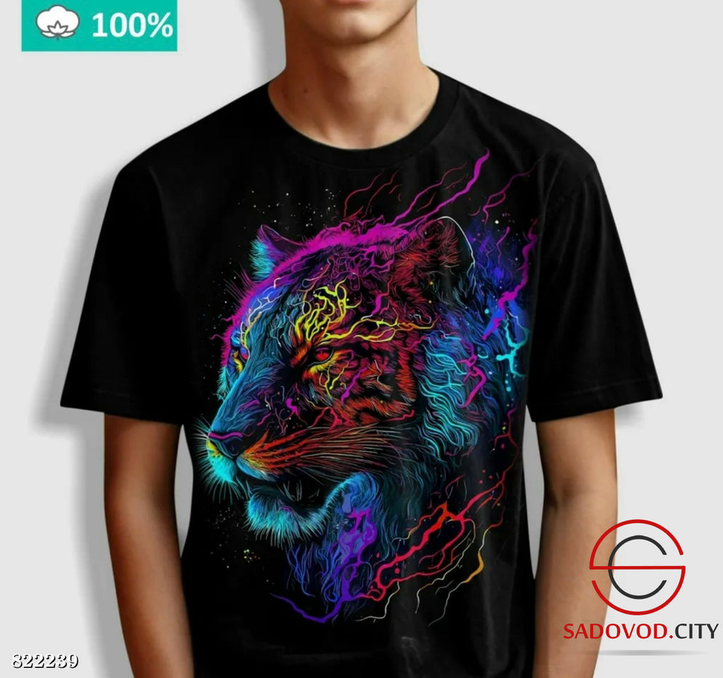 Футболка светоотражающая