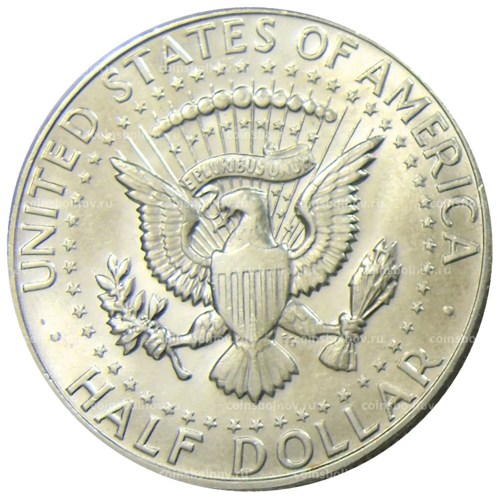 1/2 доллара (50 центов) 1967 года США