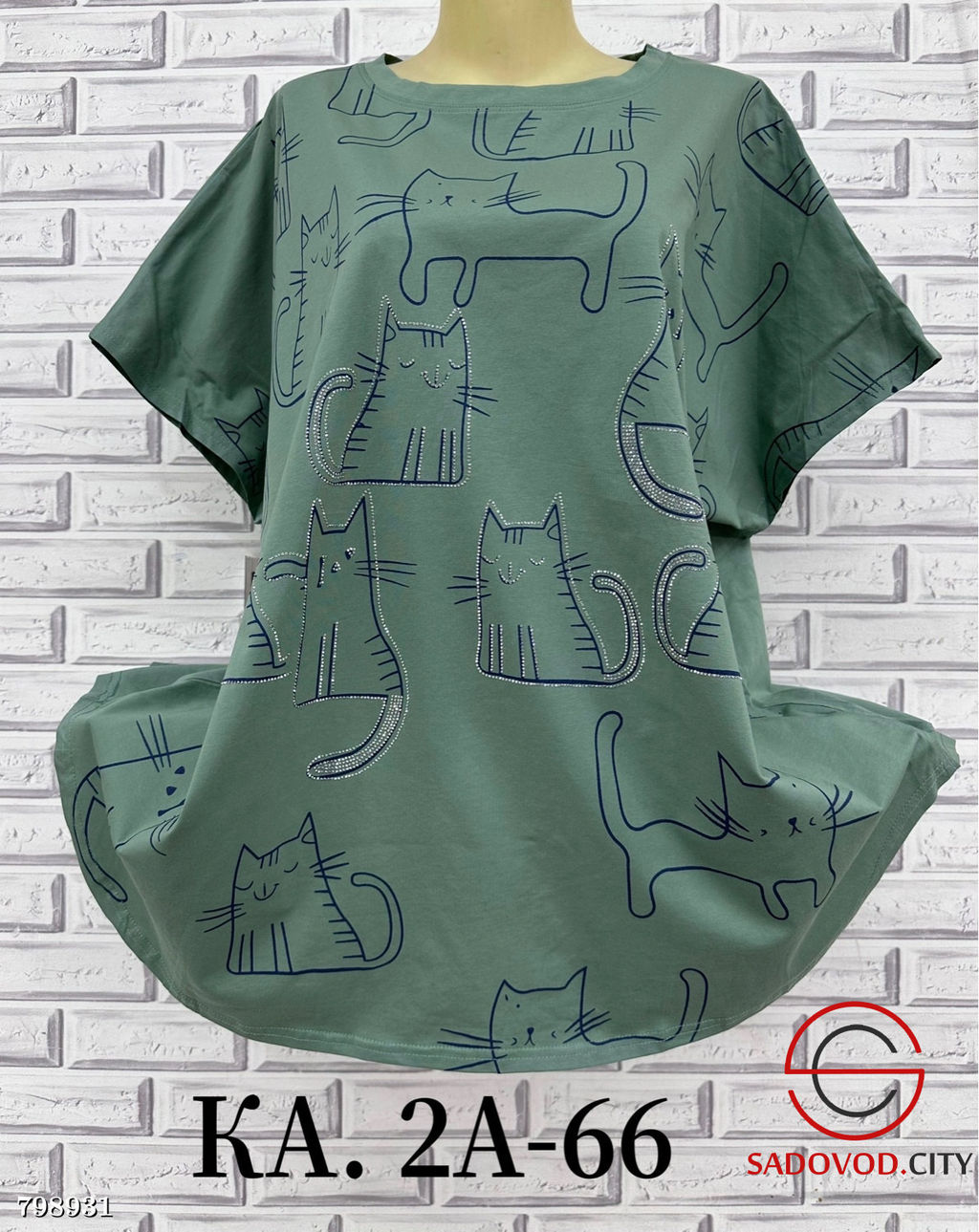 Футболка женская с котятами - Bruno фото 3