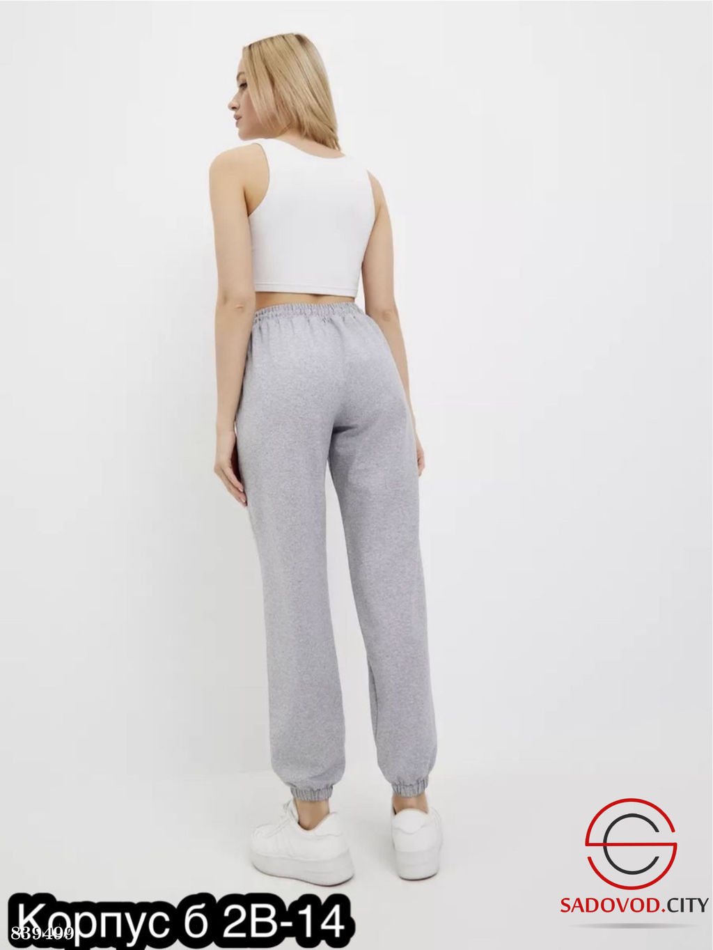 Спортивные женские штаны - Bruno фото 3