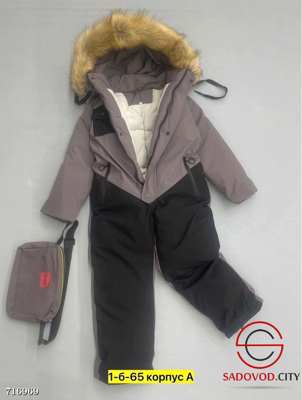 Комбинезон детский зимний для мальчика - Bruno фото 4