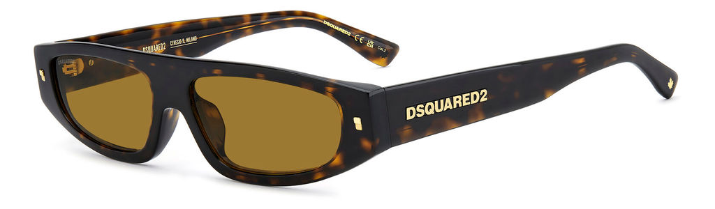 Солнцезащитные очки DSQUARED2 D2 0184/G/S