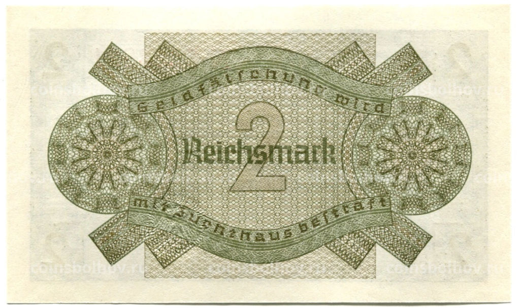 Банкнота 2 рейхсмарки 1940 года Германия (Для оккупированных территорий)