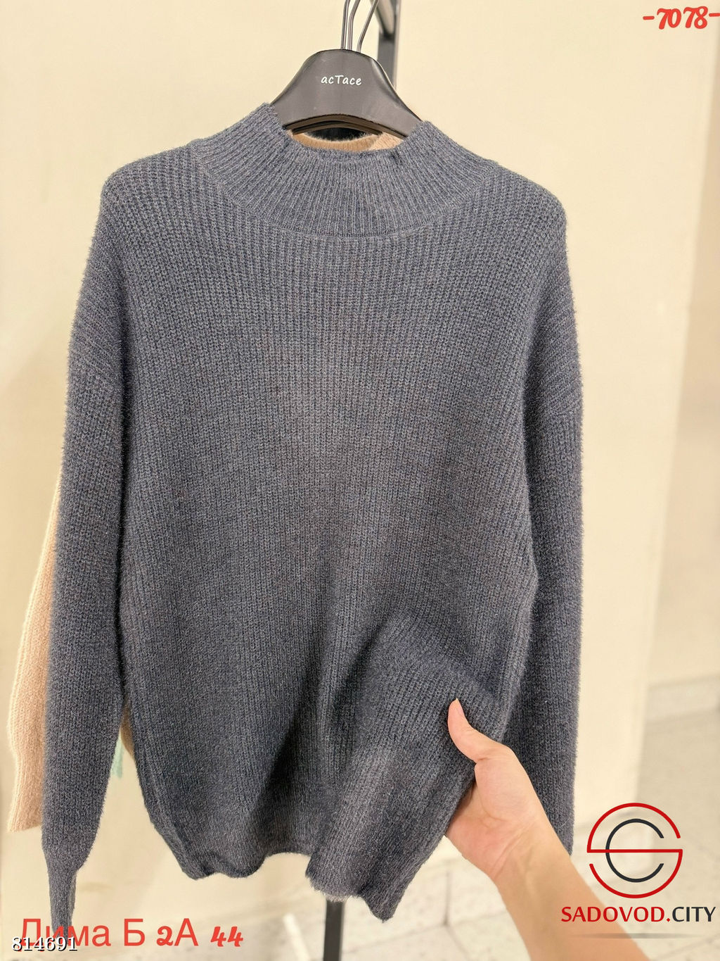 Кофта женская однотонная - Bruno фото 6