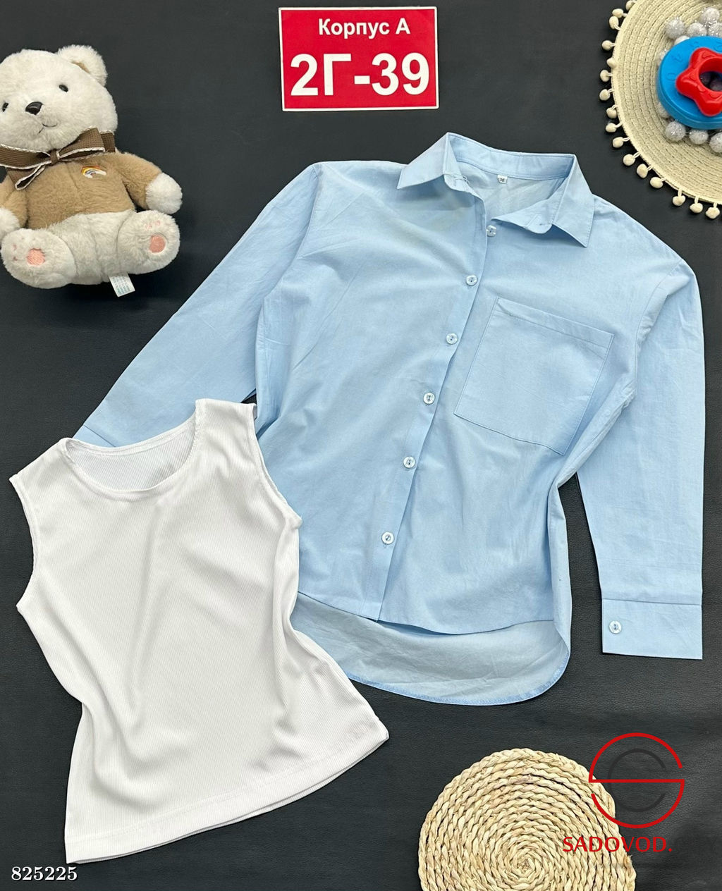 Рубашка+майка для девочки