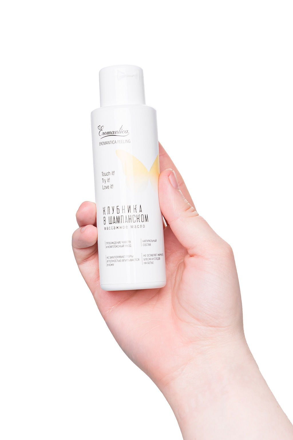 Массажное масло Eromantica Клубника и шампанское, 110 мл  фото 4