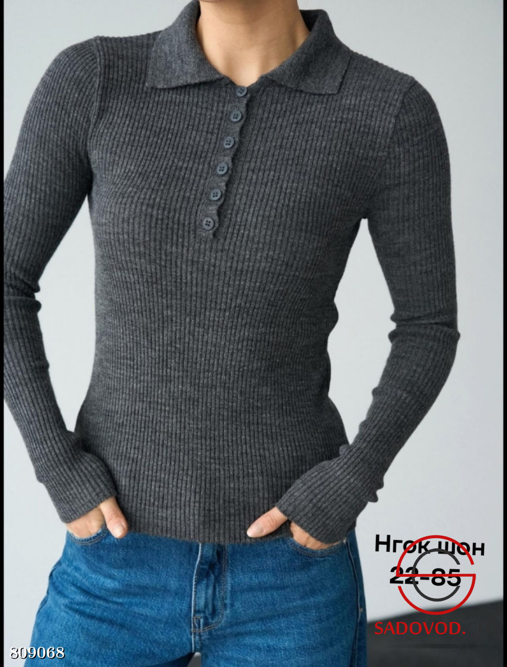 Кофта женская на пуговицах - Bruno фото 5