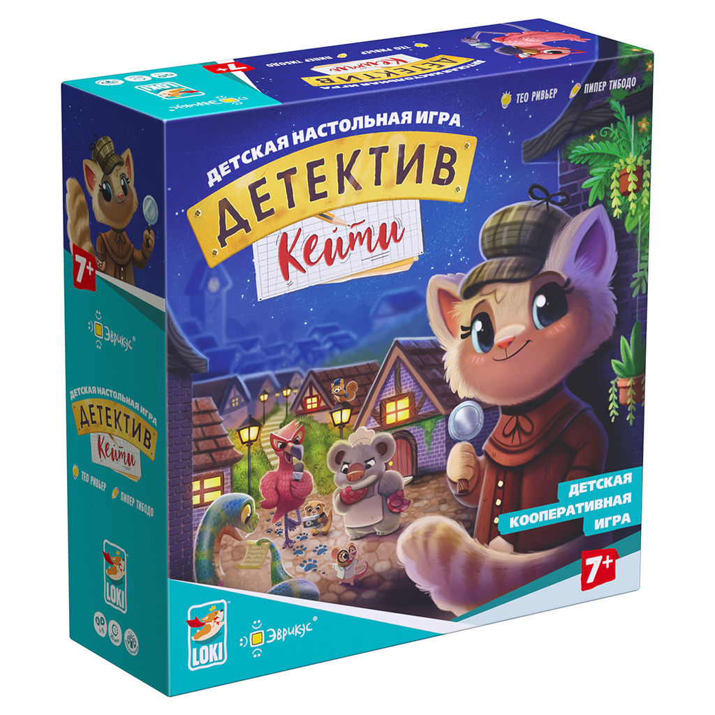 Эврикус. Наст. игра "Детектив Кейти" арт.PG-17361 ( 1590 )