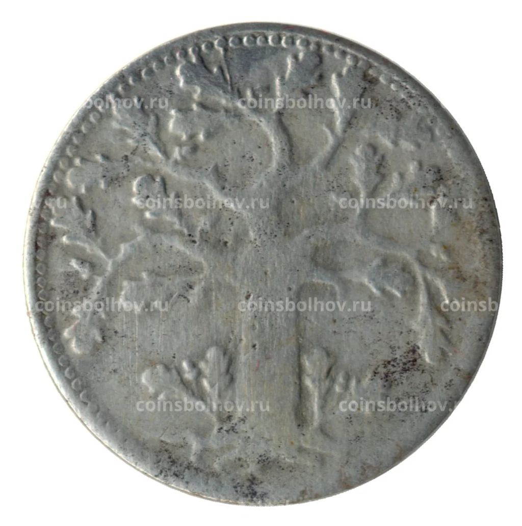 10 пфеннигов 1917 года Германия  Нотгельд (Оффенбах на Майне)