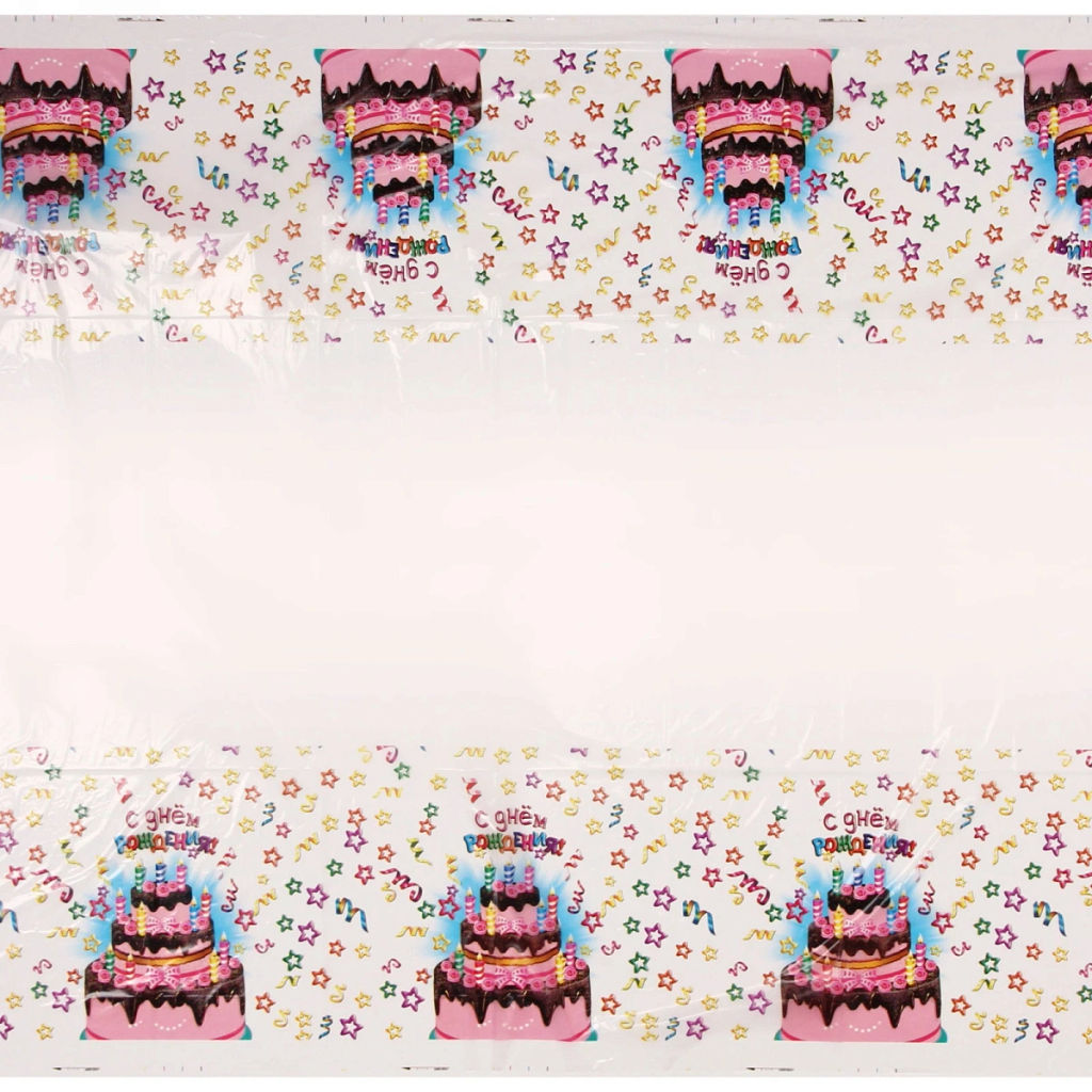 Цена за 4 шт. Скатерть "С днем рождения!!!" 108*180см, пвх