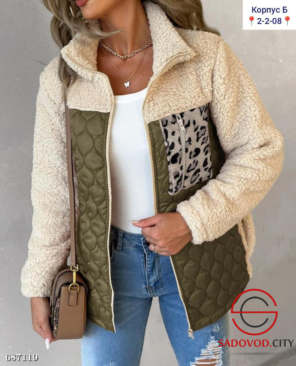 Женская плюшевая куртка барашка