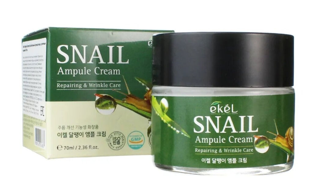 Крем ампульный для лица с экстрактом улитки - Snail Ampule Cream Repairing & Wrinkle Care, 70 ml