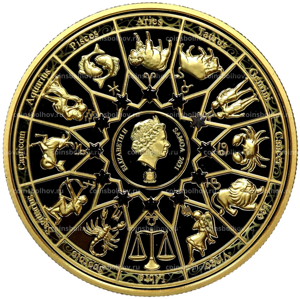 20 центов 2021 года Самоа 12 Олимпийских богов в зодиаке Аполлон и Близнецы